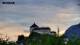 Kufstein 10.07.2025 20:45