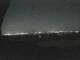 Tsuruoka 10.07.2025 21:18