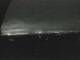 Tsuruoka 11.05.2025 21:18