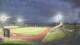 Kings Mills, Ohio 30.04.2025 21:00