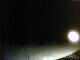 Furnas (Azoren) 30.04.2025 21:55