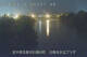 Ishidoriya 01.07.2025 21:55