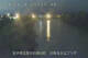Ishidoriya 08.06.2025 21:55