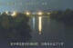 Ishidoriya 06.07.2025 21:55