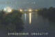 Ishidoriya 07.07.2025 21:55