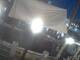 Boston, Massachusetts 12.07.2025 21:09