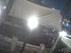 Boston, Massachusetts 08.06.2025 21:59