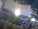 Boston, Massachusetts 03.07.2025 21:09