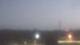 North East, Maryland 01.07.2025 21:18