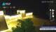 Wuzhen 14.07.2025 21:05
