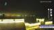 Wuzhen 03.07.2025 21:05