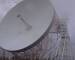 Jodrell Bank Observatory 07.07.2025 21:48