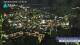 Gubeikou 08.05.2025 21:24