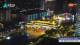 Chengdu 29.04.2025 21:24