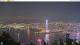 Hong Kong 09.06.2025 21:24