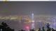 Hong Kong 29.04.2025 21:25