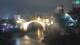 Mostar 04.12.2025 21:31