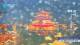 Chengde 09.06.2025 21:31