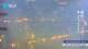 Chengde 14.07.2025 21:33