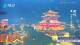 Chengde 22.06.2025 21:31