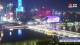 Shenyang 30.04.2025 21:32