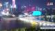 Shenyang 02.05.2025 21:32