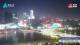 Shenyang 20.01.2025 21:33