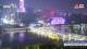 Shenyang 29.04.2025 21:32
