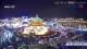 Xi'an 30.04.2025 21:32