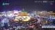 Xi'an 02.05.2025 21:32