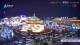 Xi'an 11.07.2025 21:31