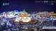 Xi'an 02.07.2025 21:31