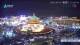 Xi'an 29.04.2025 21:32