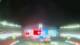 Foxboro, Massachusetts 14.06.2025 21:52
