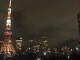Tokio 14.07.2025 22:11