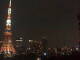 Tokyo 05.07.2025 22:11