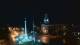 Lewistown, Pennsylvania 08.06.2025 22:07