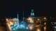 Lewistown, Pennsylvania 29.04.2025 22:07