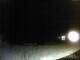 Furnas (Azores) 14.06.2025 22:54
