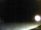 Furnas (Azores) 11.07.2025 22:54