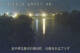 Ishidoriya 01.07.2025 22:55