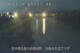 Ishidoriya 08.06.2025 22:55