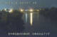 Ishidoriya 06.07.2025 22:55