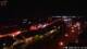 Otaru 12.05.2025 22:47