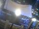 Boston, Massachusetts 03.07.2025 22:59