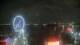 National Harbor, Maryland 25.03.2025 22:15