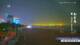 Wuzhen 09.06.2025 22:07