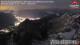 Zugspitze 29.04.2025 22:04