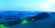 Amtsberg 14.07.2025 22:32