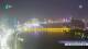 Jilin 29.04.2025 22:32